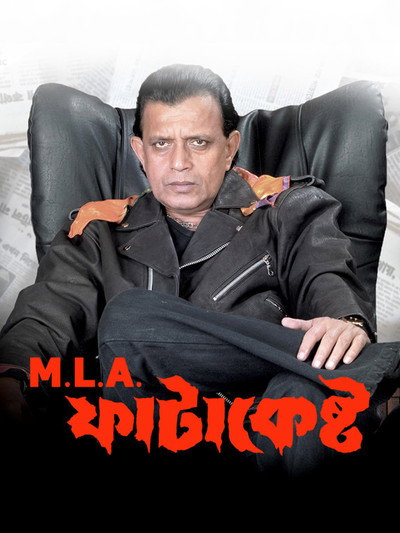 Póster de M.L.A. Fatakesto