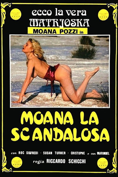 Póster de Moana la scandalosa