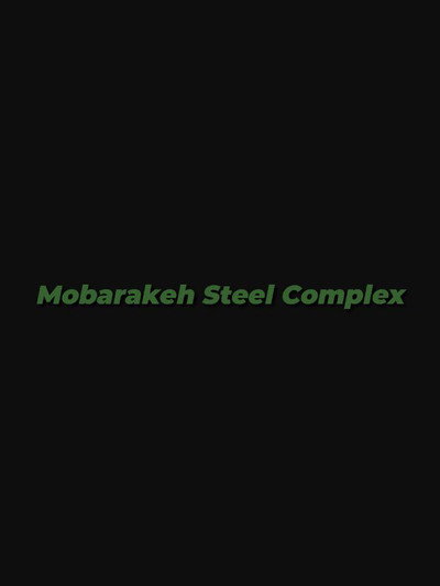 Póster de Mobarakeh Steel Complex