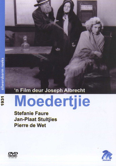 Póster de Moedertjie