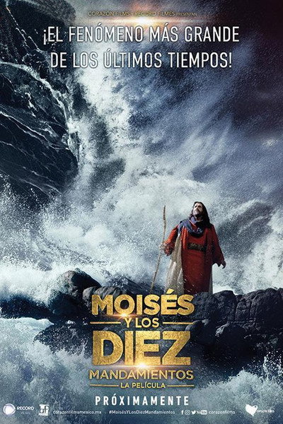 Póster de Moisés y los Diez Mandamientos
