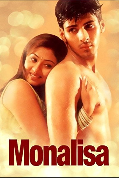 Póster de Monalisa