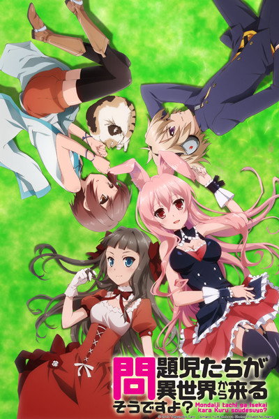 Póster de Mondaiji-tachi ga Isekai kara Kuru Sou Desu yo?