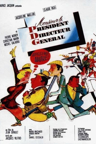 Póster de Monsieur le Président Directeur Général (Appelez-moi Maître)