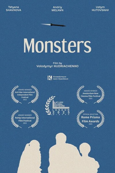 Póster de Monsters