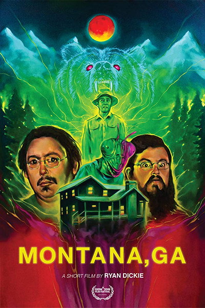 Póster de Montana, GA