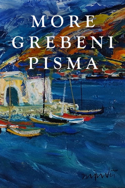 Póster de More, grebeni, pisma
