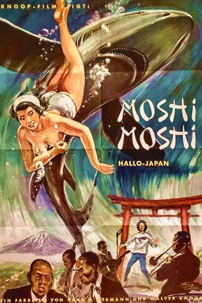 Póster de Moshi-Moshi - Hallo Japan