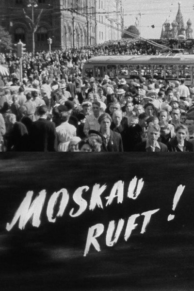 Póster de Moskau Ruft!