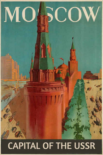 Póster de Moskva: Stolitsa SSR