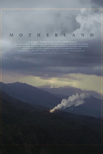 Póster de Motherland