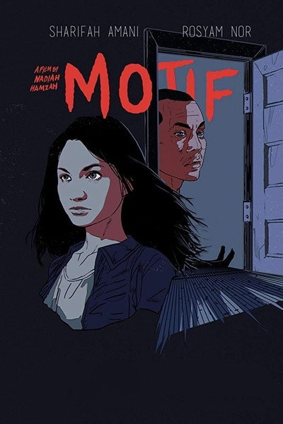 Póster de Motif