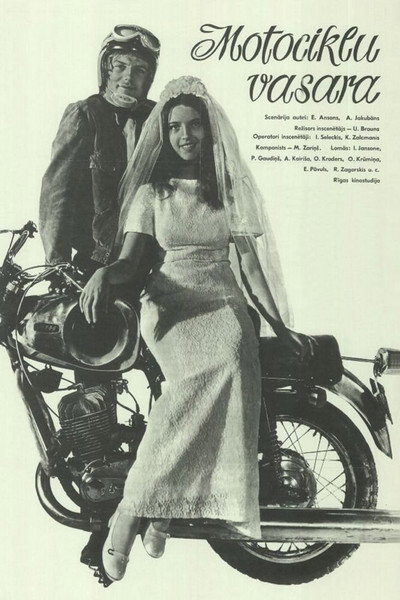 Póster de Motociklu vasara