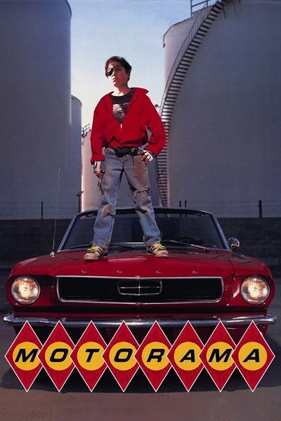 Póster de Motorama