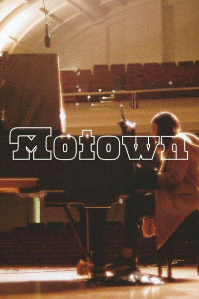 Póster de Motown