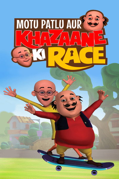 Póster de Motu Patlu: Khazaane Ki Race