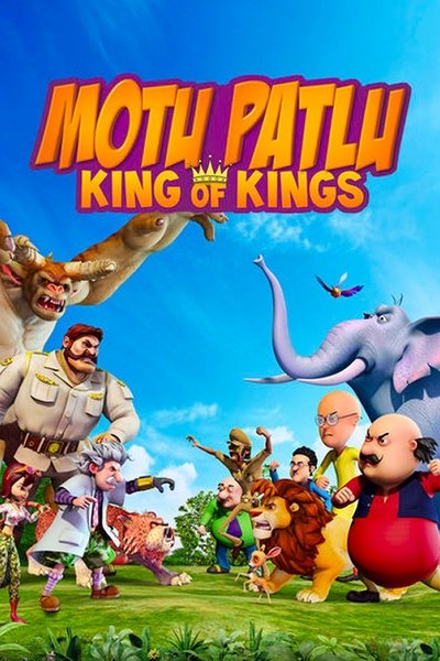 Póster de Motu Patlu: King of Kings