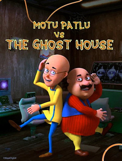 Póster de Motu Patlu vs the Ghost House