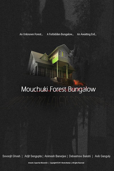 Póster de Mouchuki Forest Bungalow