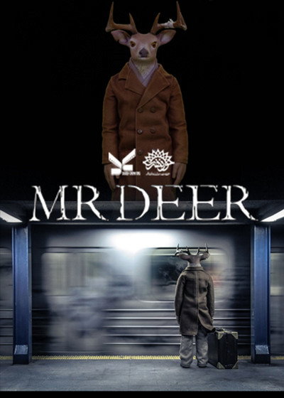 Póster de Mr. Deer