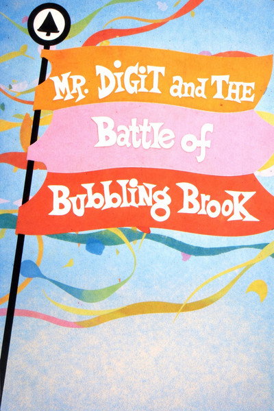 Póster de Mr. Digit and the Battle of Bubbling Brook