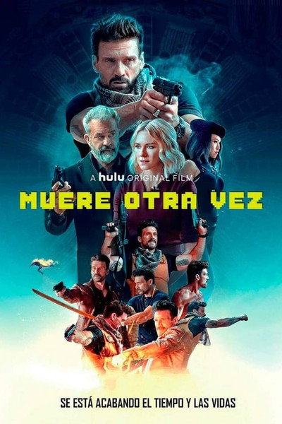 Póster de Muere otra vez