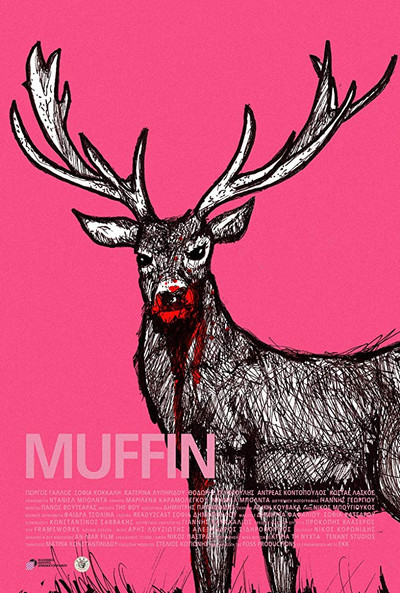 Póster de Muffin