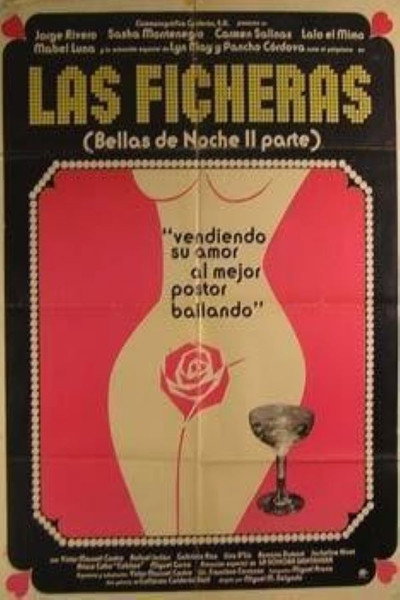 Póster de Mujeres de cabaret