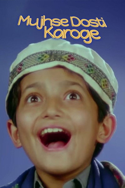 Póster de Mujhse Dosti Karoge