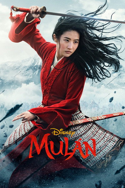 Póster de Mulán