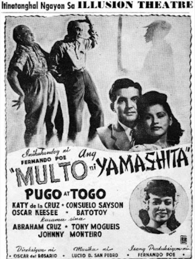 Póster de Multo ni Yamashita