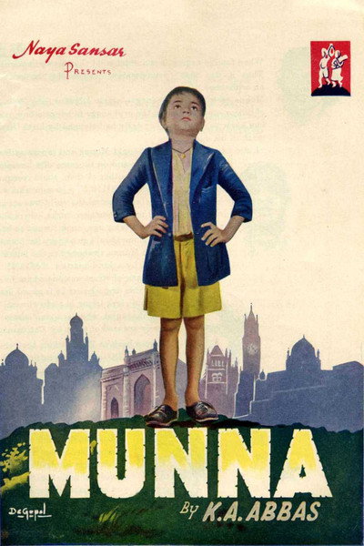 Póster de Munna