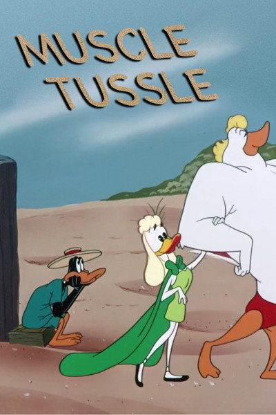 Póster de Muscle Tussle