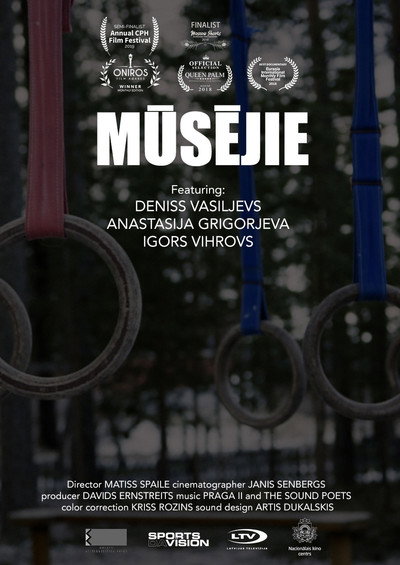 Póster de Musejie