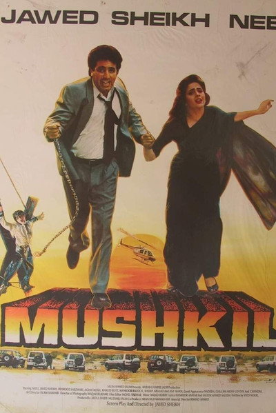 Póster de Mushkil