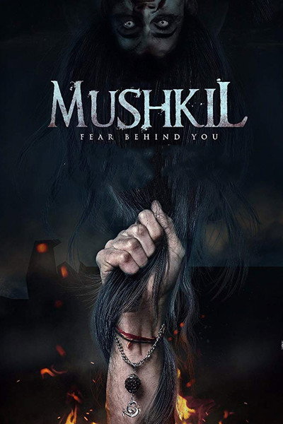 Póster de Mushkil