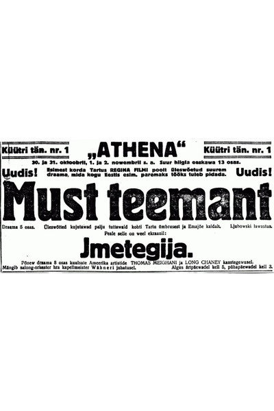 Póster de Must teemant