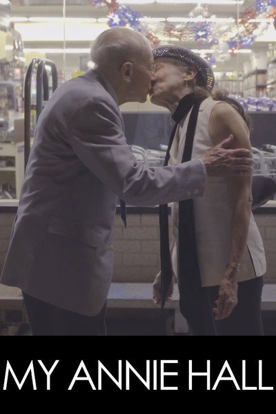 Póster de My Annie Hall