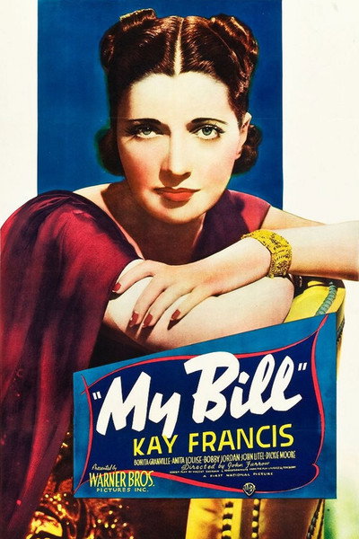 Póster de My Bill