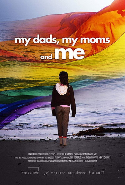 Póster de My Dads, My Moms and Me