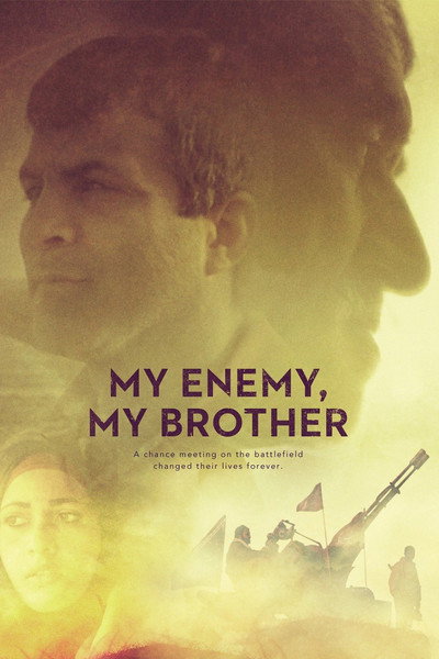 Póster de My Enemy, My Brother