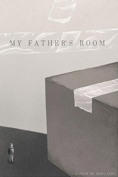 Póster de My Father's Room