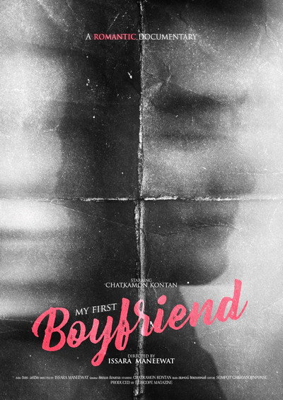 Póster de My First Boyfriend