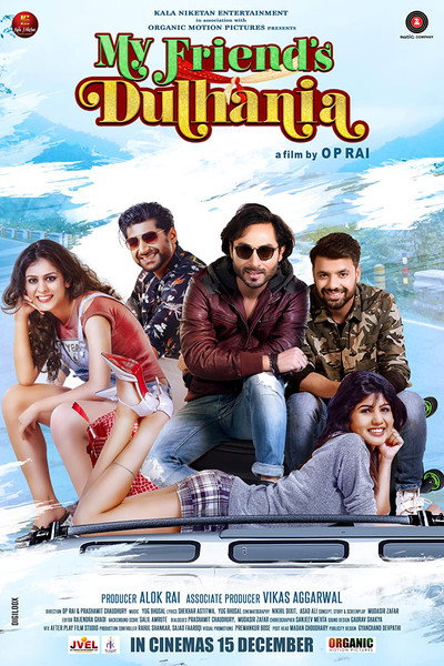Póster de My Friend's Dulhania