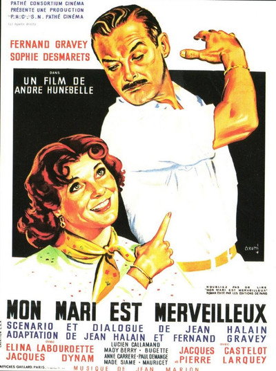 Póster de My Husband Is Marvelous