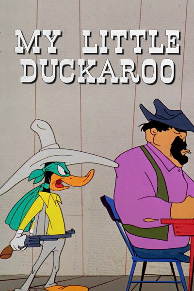 Póster de My Little Duckaroo
