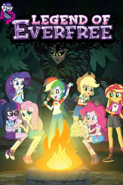 Póster de My Little Pony: Equestria Girls - La leyenda de Everfree