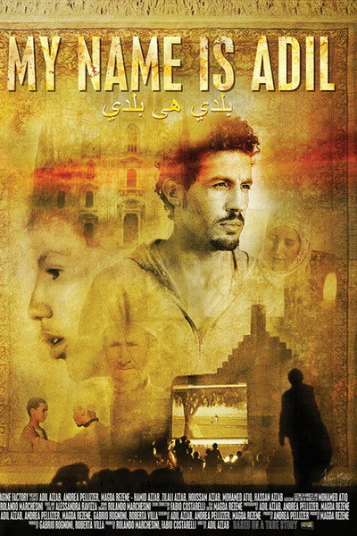 Póster de My Name Is Adil