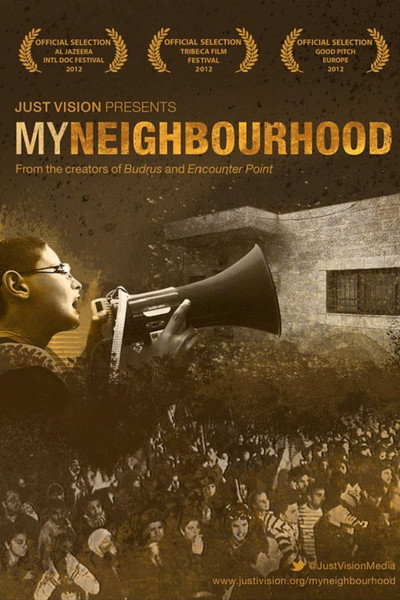 Póster de My Neighbourhood