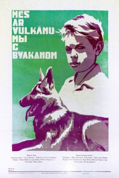 Póster de My s Vulkanom